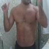 foto do perfil baianeiro
